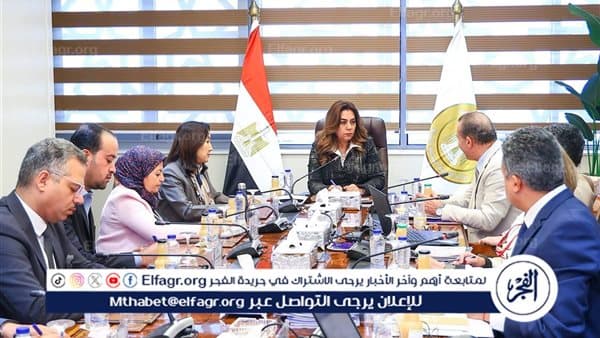 وزيرة التنمية تتابع دعم المشروع مع الأمم المتحدة