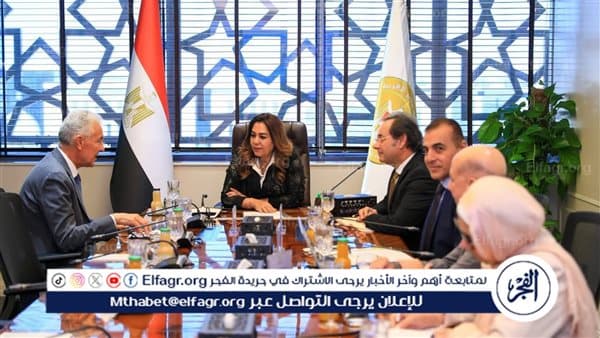 منال عوض تتجه لتطوير مركز السلام في شرم الشيخ