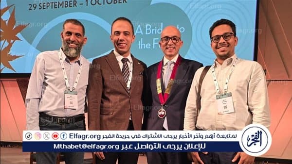 فريق طبي بأسيوط يشارك بأبحاث في مؤتمر جراحة العظام باليابان