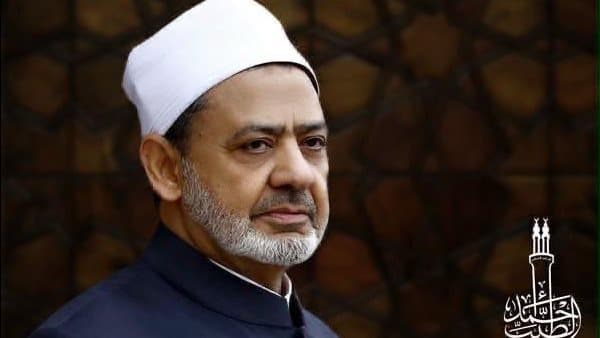 الأزهر يدين اعتداءات مطاري أبها والملك خالد