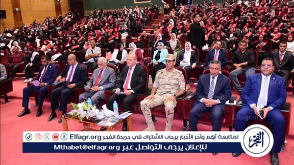 حفل كورال جامعة سوهاج بحضور النعماني