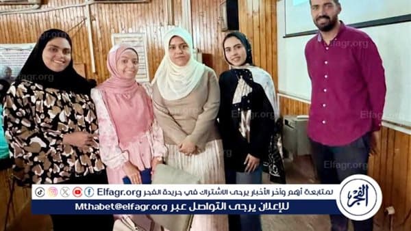 طب أسيوط ينظم يوم علمي عن تفسير التحاليل