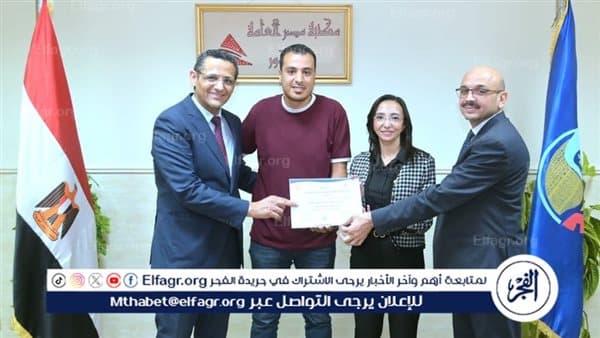 محافظ البحيرة ونقيب الصحفيين يزوران دورة تحسين المحتوى في معرض دمنهور