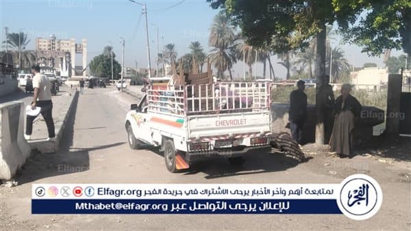 محافظ سوهاج يقرر فتح حارة مرورية بمدخل جرجا