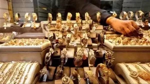 ذهب مصر اليوم يعاود الانخفاض