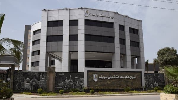 بني سويف تدرب المزارعين وتحذف التعديات
