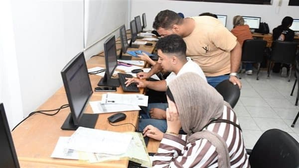 تقليل الاغتراب 2026 خطوات والفئات المستفيدة