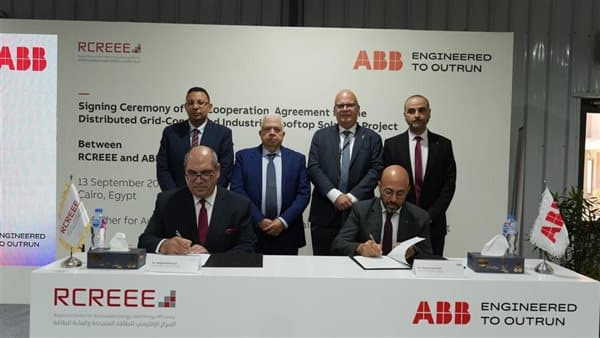 ABB والمركز الإقليمي يعززان التحول الأخضر