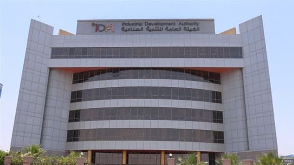 تخصيص أكثر من 300 ألف م2 أراضٍ صناعية بنظام التملك في 8 محافظات