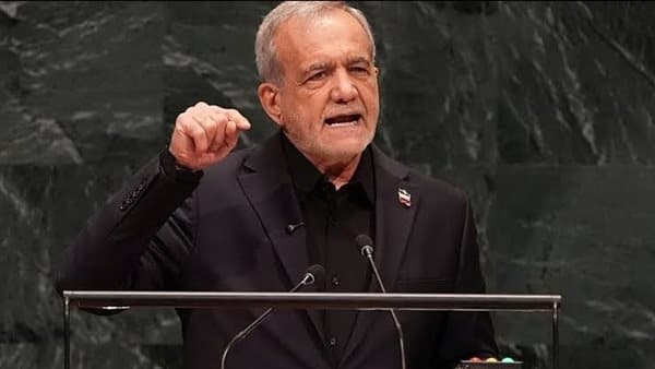 انسحاب الوفد الأمريكي خلال كلمة بزشكيان في الأمم المتحدة ماذا قال الرئيس الإيراني