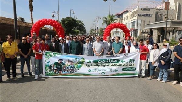 افتتاح مهرجان النباتات الطبية ببني سويف