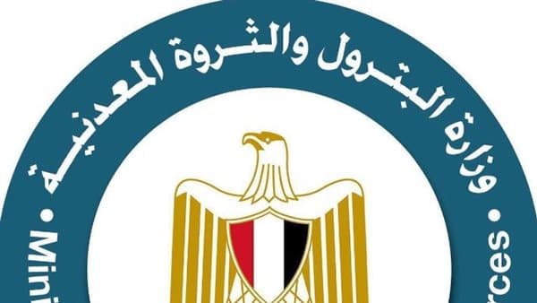 أسعار البنزين والسولار 2026 وزارة البترول توضح