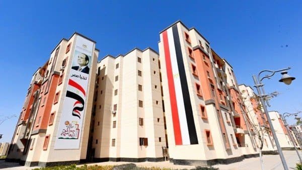 شقق الإسكان الاجتماعي 2026: الشروط والمتطلبات