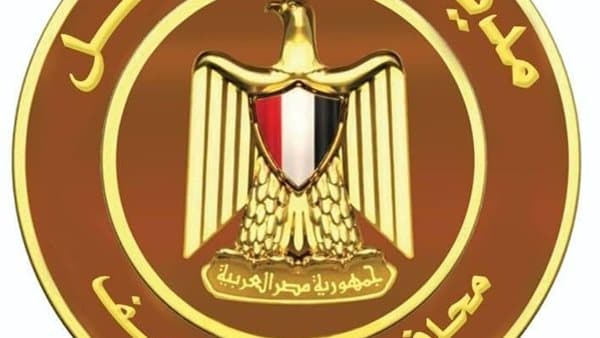 مديرية العمل ببني سويف توفر فرص عمل وعقود بالخارج