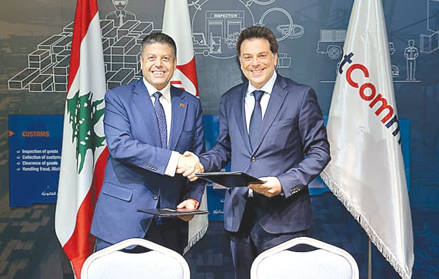 Beirut Port Introduces E-Payment System