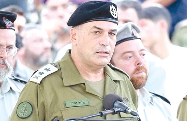 Zamir bolsters West Bank forces amid treasury concerns