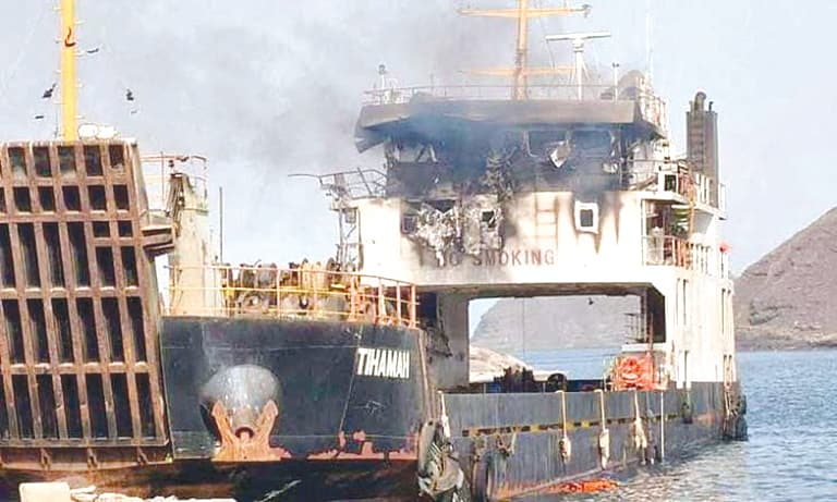 Egypt condemns Red Sea attack, denies links