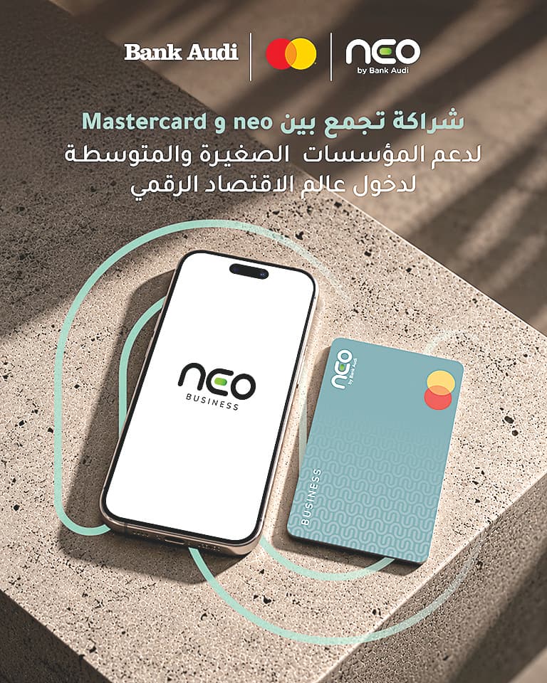 Bank Audi and Mastercard aid 10,000 Lebanese entrepreneurs