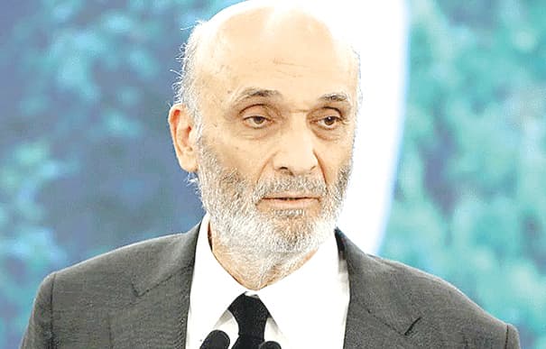 Jolting Issues Dahr El-Baidar Warning