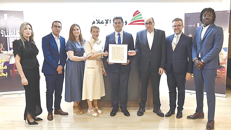 مرقص يناقش حقوق الملكية مع وفد SACEM