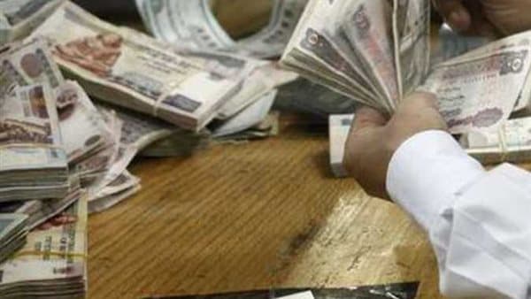 موعد صرف مرتبات سبتمبر 2026 للمعلمين