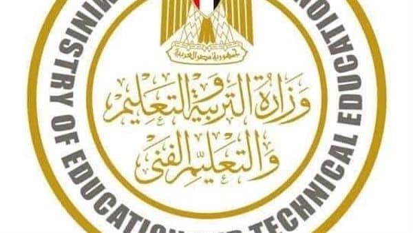 تعليم الجيزة يعيد فتح رابط التحويلات