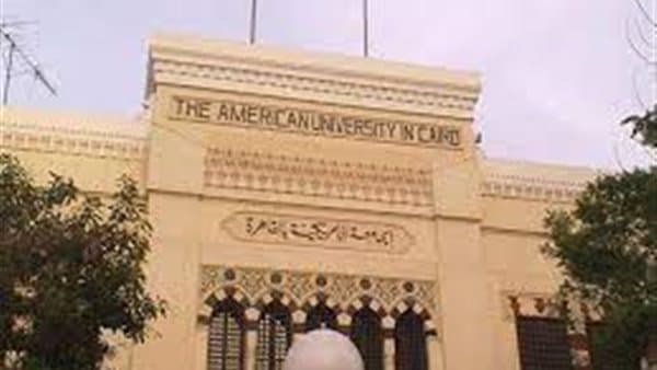 الجامعة الأمريكية تستقبل شعلة الألعاب الافريقية للجامعات