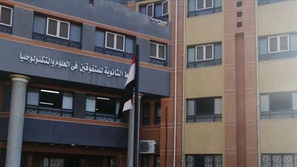 انطلاق مقابلات المتقدمين لمدارس STEM بعين شمس