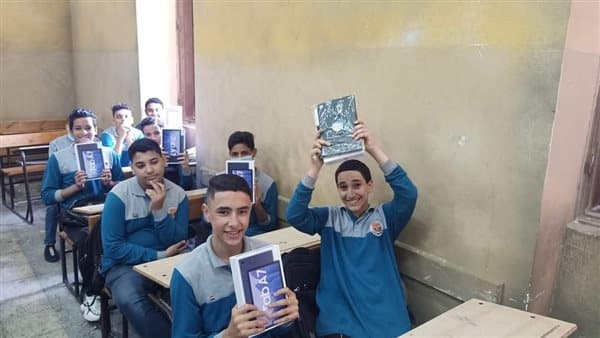 كتاب العلوم للصف الأول الثانوي 2026