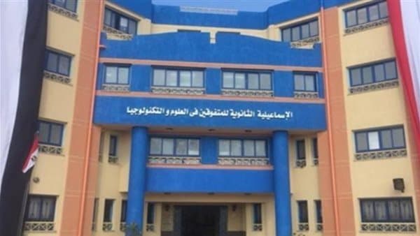 4 نصائح لطلاب STEM لتجاوز مشكلة التنسيق