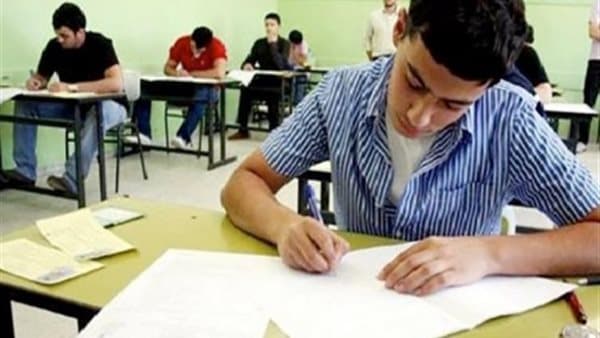 تقديم الثانوية للصف الأول 2026