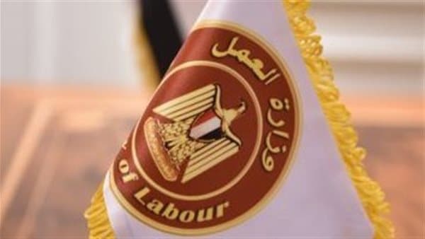 وزارة العمل تكشف فرص عمل برواتب حتى 30000 جنيه