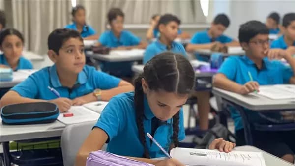 بوكليت إنجليزي أول إعدادي ترم 2027