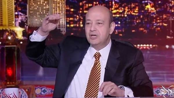 عمرو أديب يدعو الأثرياء للتبرع لمدارس القليوبية