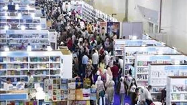 فتح التسجيل لمعرض القاهرة الدولي للكتاب 2027