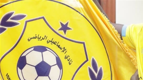 الإسماعيلي يحقق أول نقطة بالتعادل مع النصر