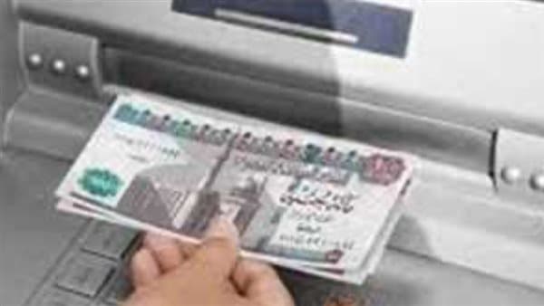 تحديد موعد صرف رواتب سبتمبر 2026 للمعلمين