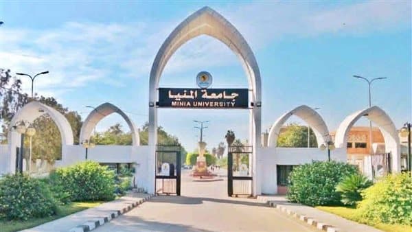 طالبة علوم المنيا تطلب دعم الرئيس بعد تأخير تخرجها