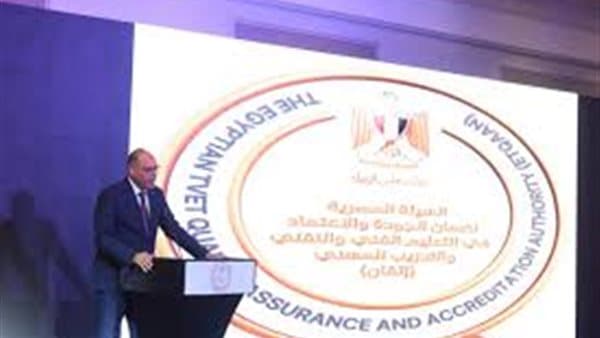نتيجة اختبار المراجعين الخارجيين من إتقان