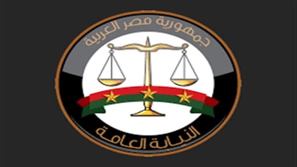النيابة تحبس 6 متهمين في قضية متصدقش