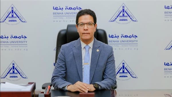 تحديث لوائح كلية الحاسبات وبدء دبلوم العلاج الطبيعي في بنها