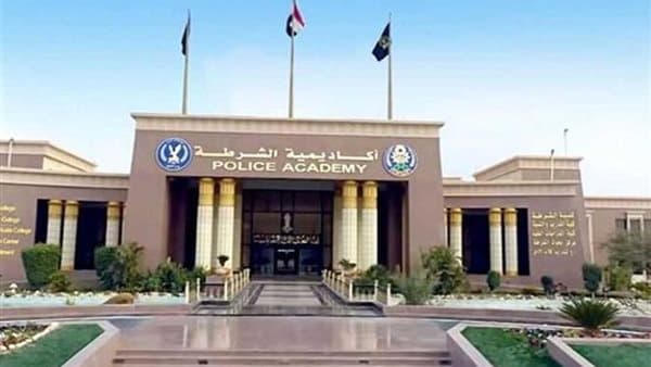 كيفية التقديم لكلية الشرطة قبل 30 سبتمبر