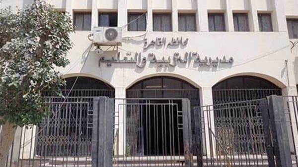 وكيل التعليم في القاهرة يوجه بتدقيق نتائج التقييمات