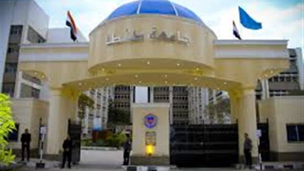 جامعة طنطا تمنح اعتماد البورد العربي للأمراض الباطنة