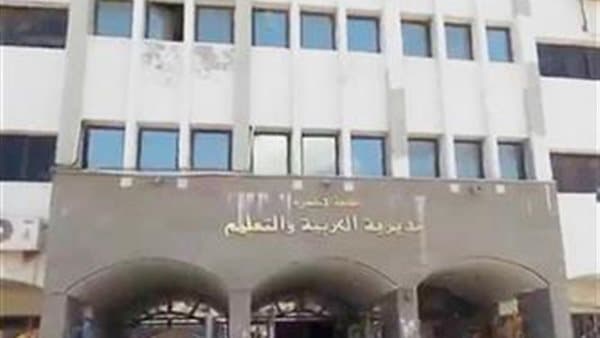 مدير تعليم الإسكندرية يحث على رصد المشكلات التعليمية