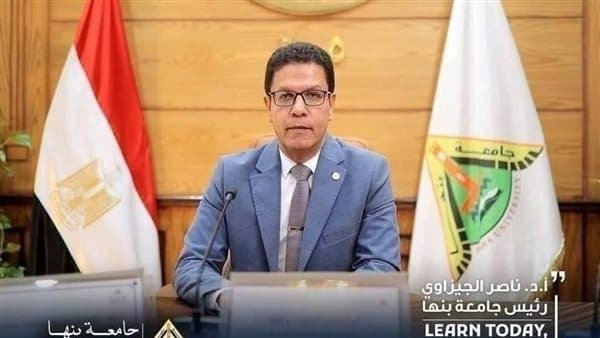 رئيس جامعة بنها: 200 مشروع بحثي جاهز للاستثمار