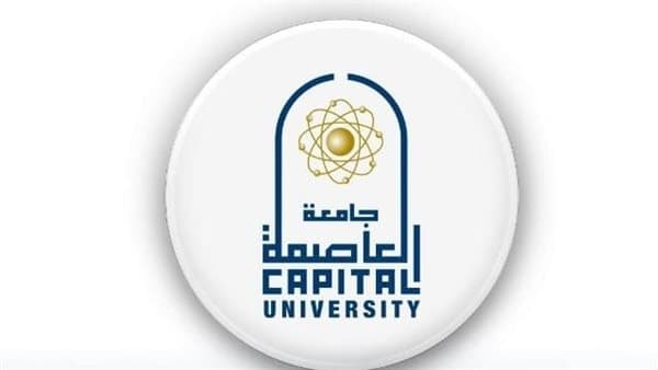 دليل تسجيل القيد لطلاب الجامعة