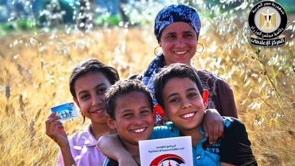 موعد صرف معاش تكافل وكرامة سبتمبر