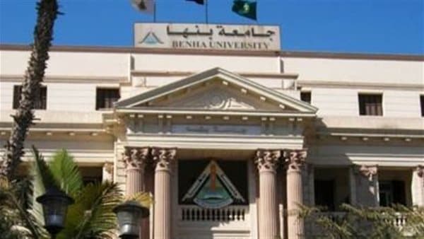 تحويل سيارات جامعة بنها إلى الغاز الطبيعي