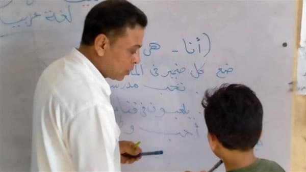 ضوابط مشاركة معلمي الحصة في امتحانات 2027